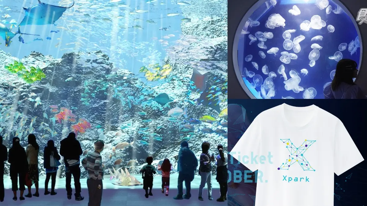 穿UNIQLO免費逛Xpark拍網美照!台灣獨創「T恤入場券」掃QRCode一秒爽玩水族館
