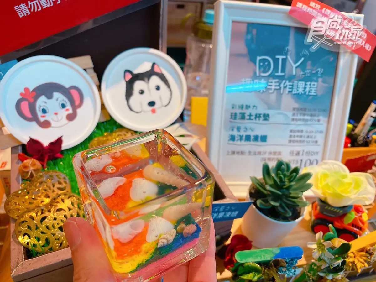 「整池化妝水」這裡泡！台中最大溫泉房「比超商還大」，露天風呂能看大螢幕電影