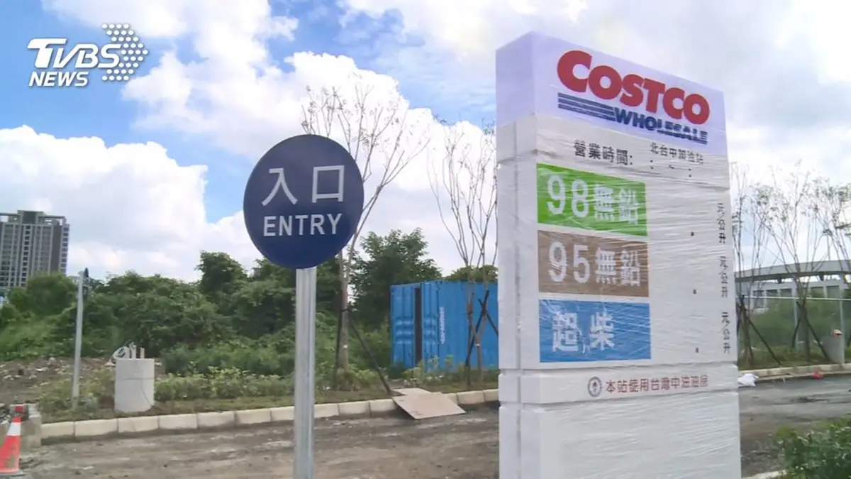全新好市多+1！超狂「北台中店」附設加油站，還能逛新夜市