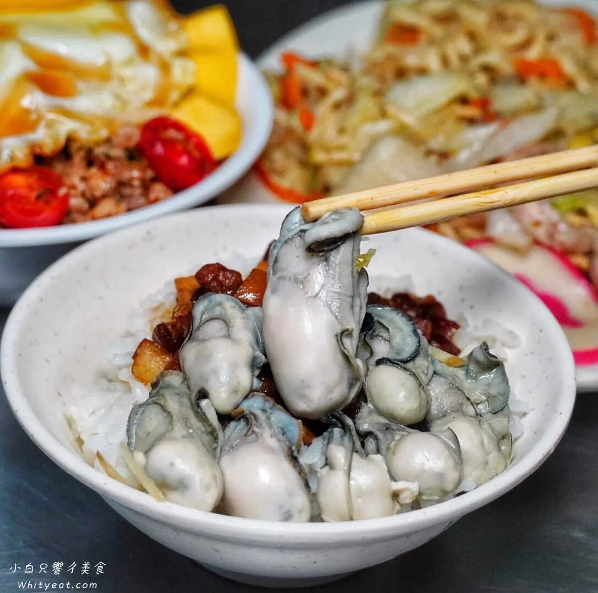 在地人這樣吃!台南3間「混搭風」滷肉飯配料超有哏:綿密土豆、半熟雙黃蛋 在地人這樣吃!台南3間「混搭風」滷肉飯配料超有哏:綿密土豆、半熟雙黃蛋