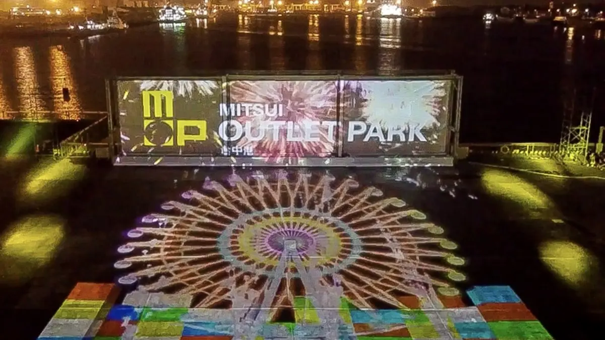 放風景點再＋１！港灣獨家「3D水幕光影秀」在台中，只到9/13快衝