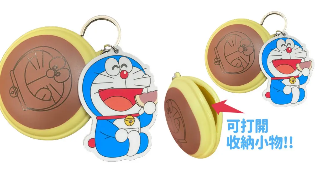 限量8000張!小七最新「哆啦A夢銅鑼燒icash2.0」,銅鑼燒還能當零錢包 限量8000張!小七最新「哆啦A夢銅鑼燒icash2.0」,銅鑼燒還能當零錢包