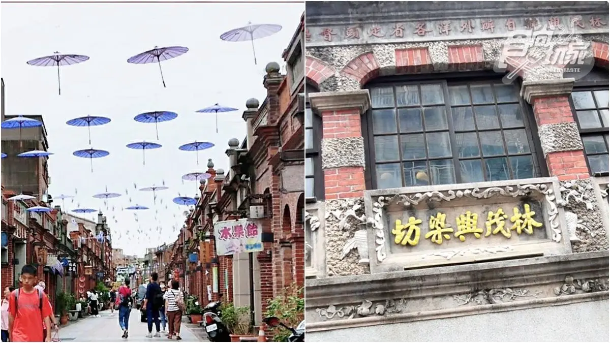 老屋頂樓竟然藏浴缸！三峽老街藍染節限定IG網美景點，藍色染布、傘花必拍