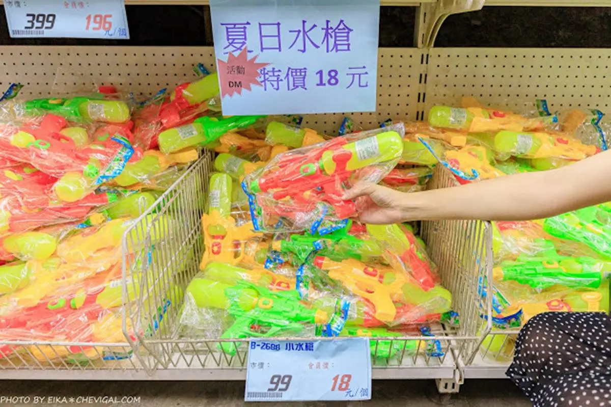 【新開店】200坪玩具倉庫批發價5折！TOMICA百元有找，上千種選擇還能用振興券