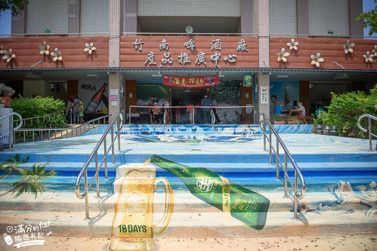 「全台最大瓶台啤」這裡免費拍！巨型彩繪啤酒罐、6層樓酒瓶排排站