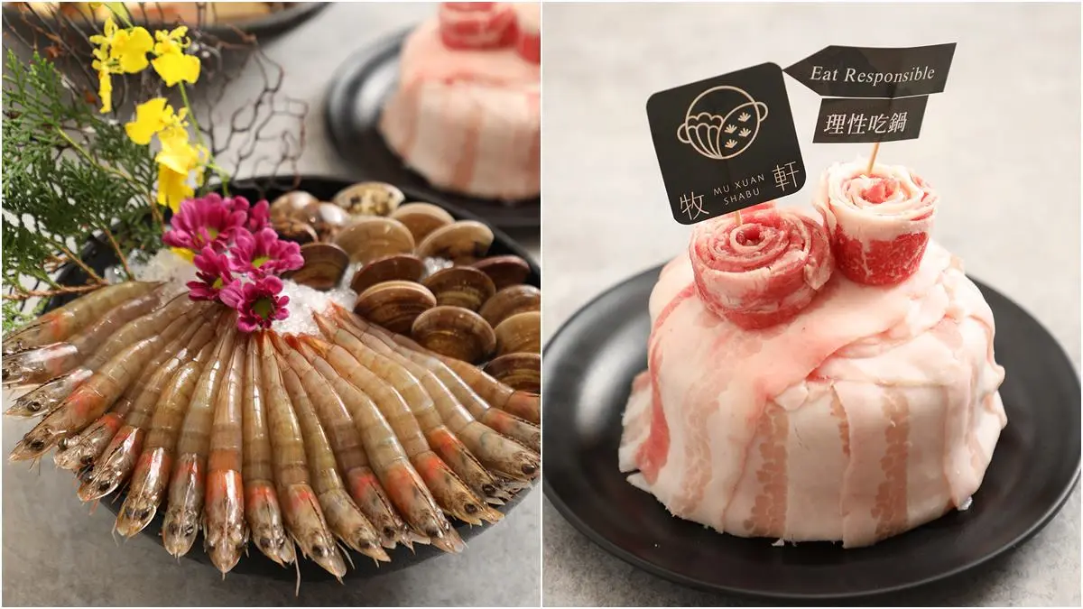 身分證對中「6」請你吃扇貝，壽星免費吃蝦吃肉！9月最狂28家餐廳優惠