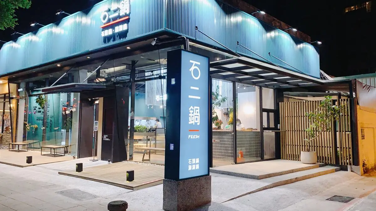 【本月推薦新開店】北中南8家打卡餐廳:美肌生吐司、鬆餅漢堡 【本月推薦新開店】北中南8家打卡餐廳:美肌生吐司、鬆餅漢堡