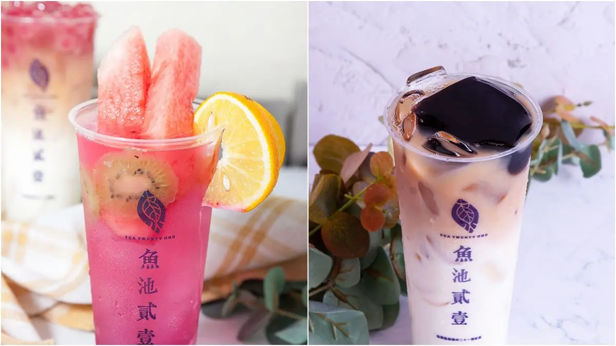 你有「1、6、8」嗎?對中任一碼,免費抽藍柑橘氣泡飲、麵茶紅豆香蕉冰 你有「1、6、8」嗎?對中任一碼,免費抽藍柑橘氣泡飲、麵茶紅豆香蕉冰