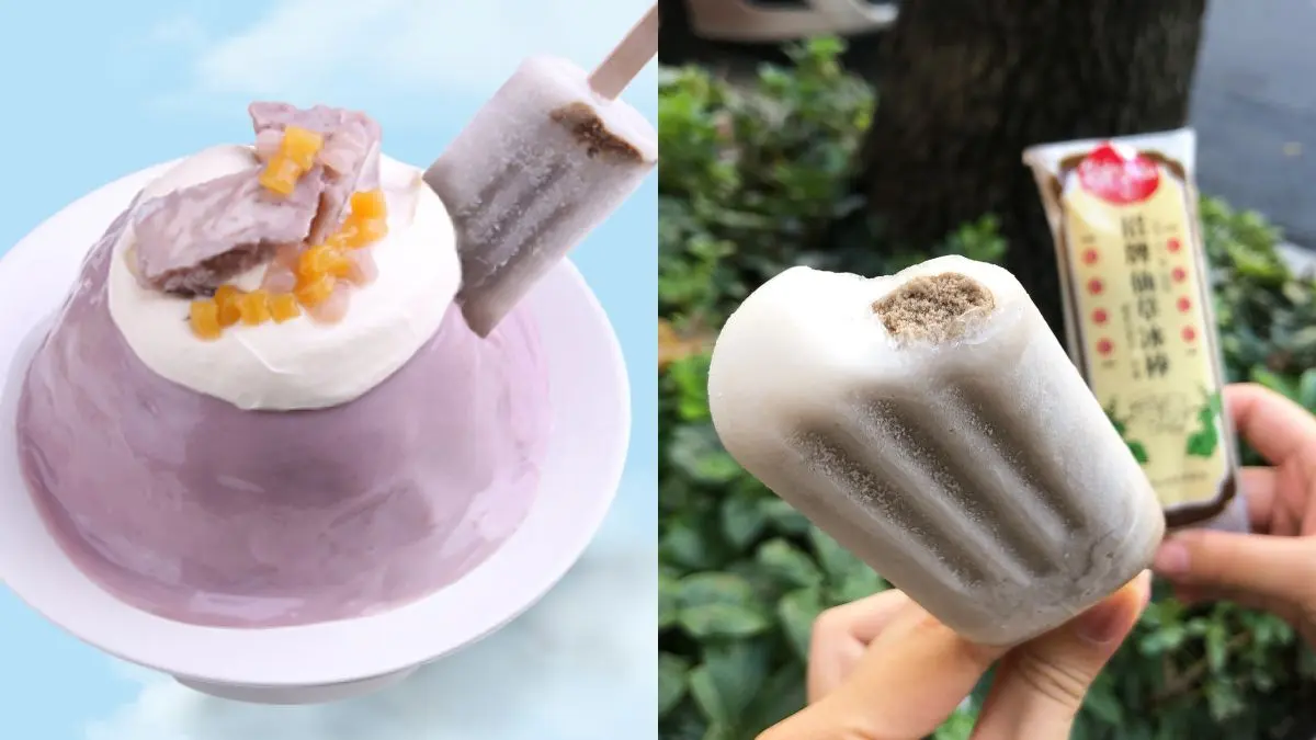 芋泥瀑布超罪惡！鮮芋仙新「芋頭仙草冰」，加碼在超商開賣「仙草冰棒」