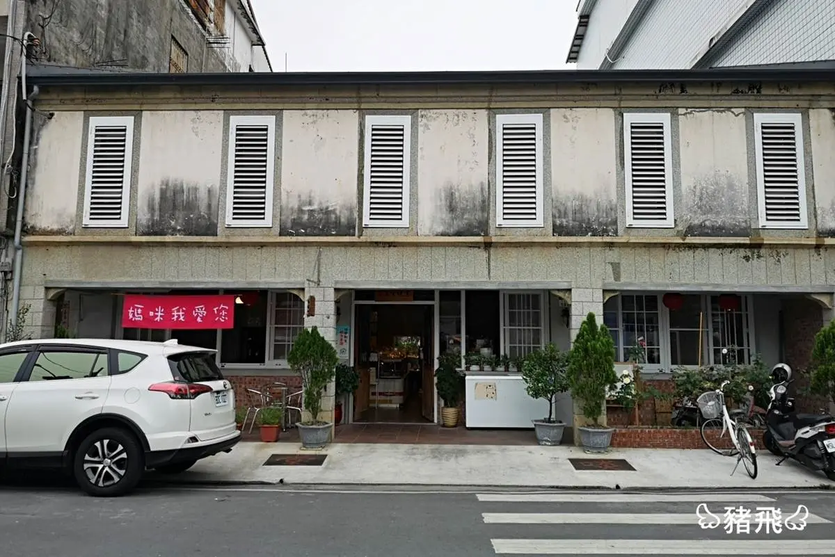 【食尚首播】美濃4家超有哏祕店：馬卡龍色粄條、水蓮豆花、芋頭乳酪吐司