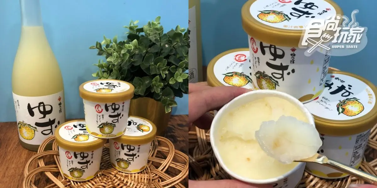 迪士尼粉請收好！7-11出「三眼怪公仔購物袋」，同步推「泰式奶茶雪糕」