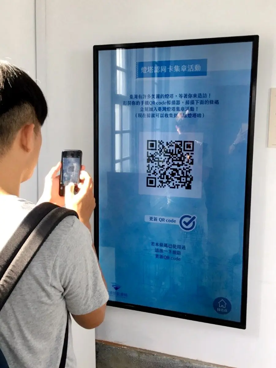 整建3年，高雄旗津燈塔重新開放！用手機幫燈塔點燈，玩砲台射擊