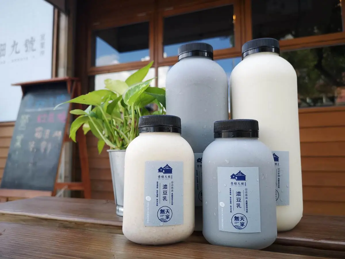 【新開店】新竹7公分車輪餅旗艦店推麵茶口味，加碼「免費吃1年」