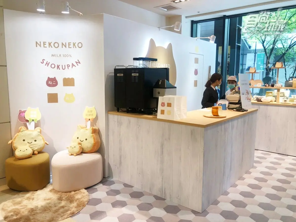 喵控搶起來！日本人氣「貓咪生吐司」登台，首週賣北海道牛奶口味