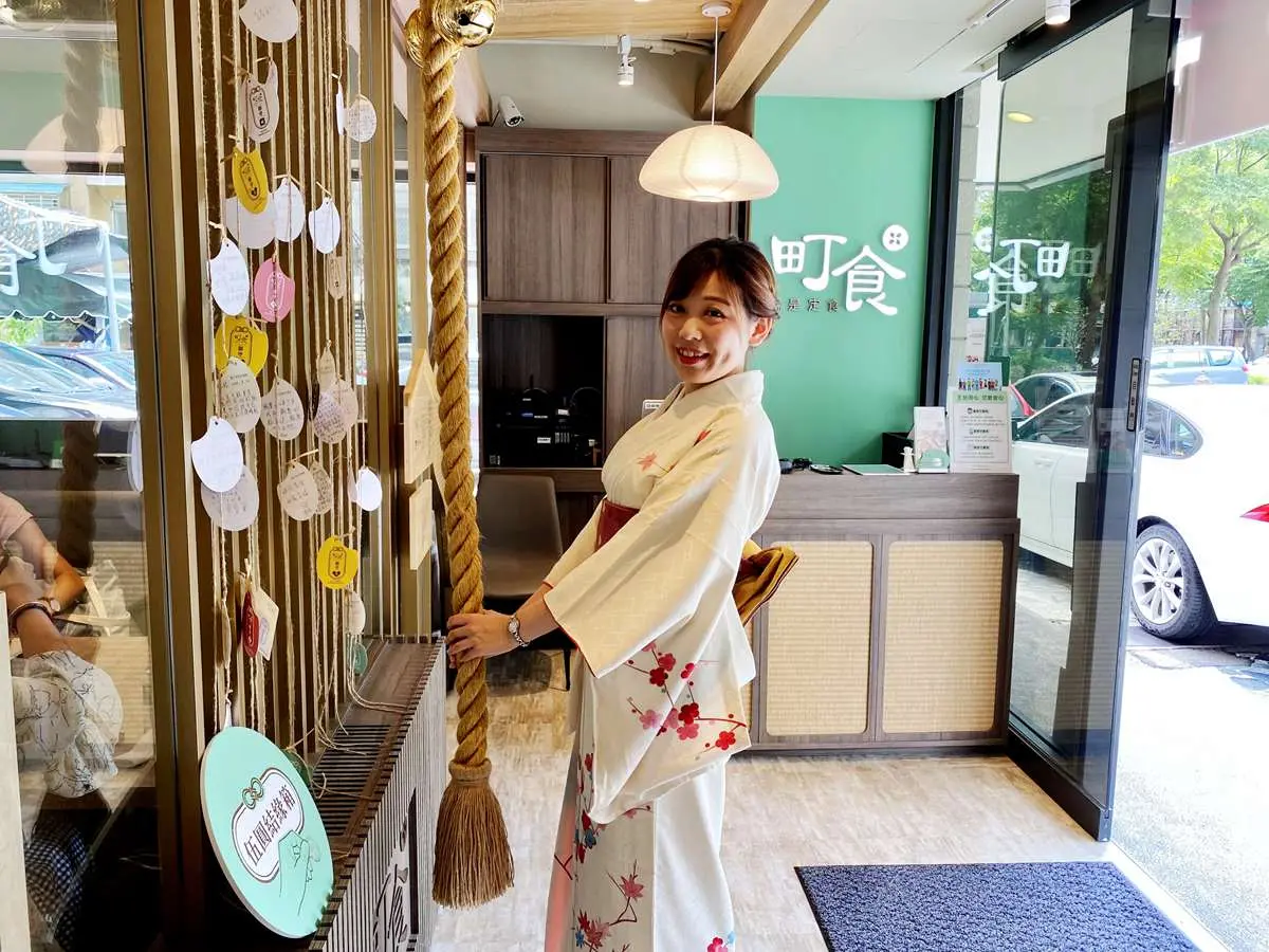 快找「小田、阿丁」同音也可,6折吃王品日式定食新品牌「町食」 快找「小田、阿丁」同音也可,6折吃王品日式定食新品牌「町食」