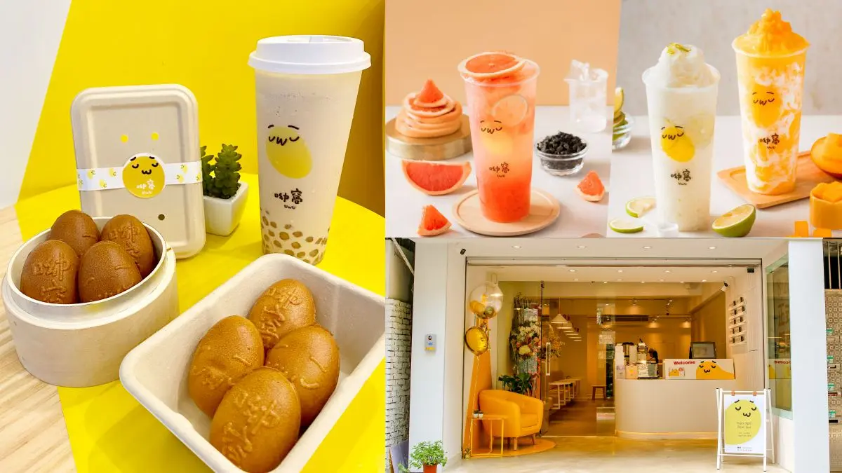 【本月推薦新開店】吃貨必收!北中南24家暴紅美食:古法水炊鍋、LV級生吐司 【本月推薦新開店】吃貨必收!北中南24家暴紅美食:古法水炊鍋、LV級生吐司