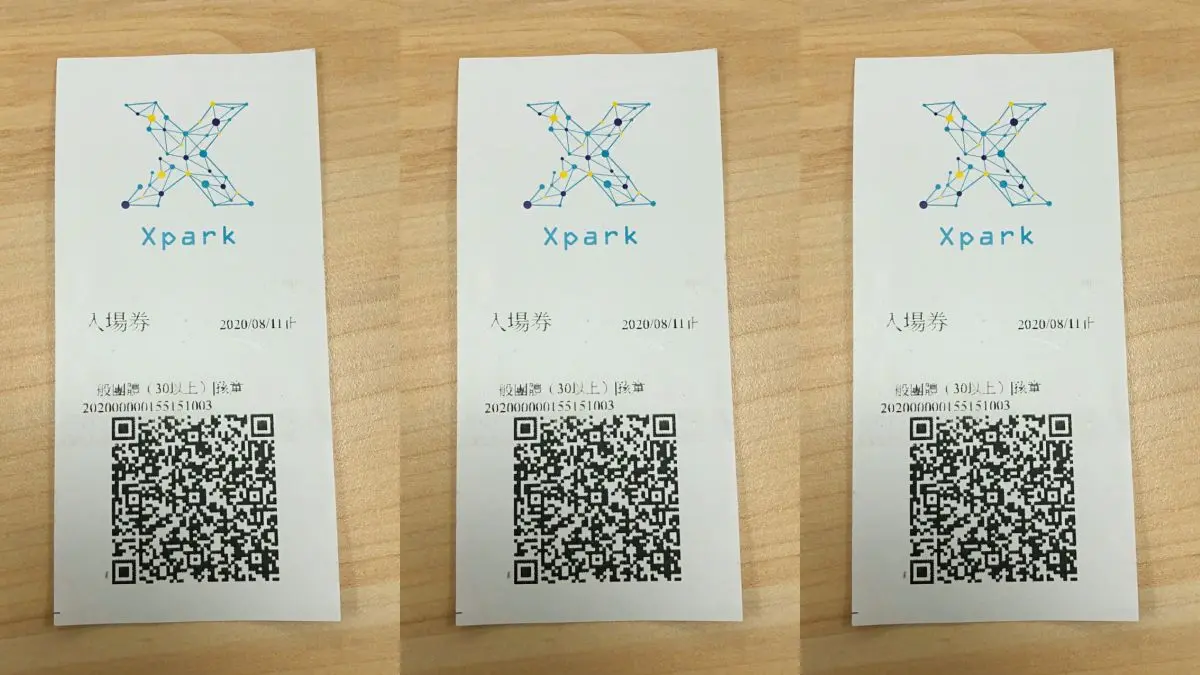 電視節目首曝光！桃園「Xpark」水族館全攻略，必拍8公尺高水槽、虹光水母牆