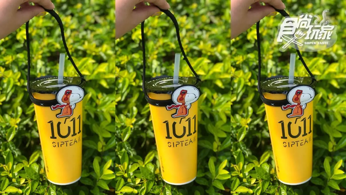 全黑Snoopy超酷！人氣手搖飲推3款史努比周邊，先搶名片造型杯
