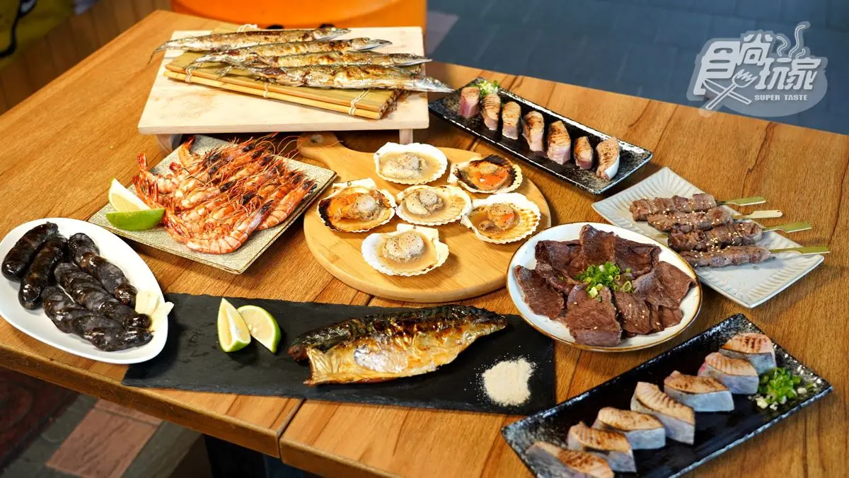 中秋烤什麼？「食尚購物」高CP燒烤4組任你選，投票下單抽千元餐券(中獎名單完整公布)