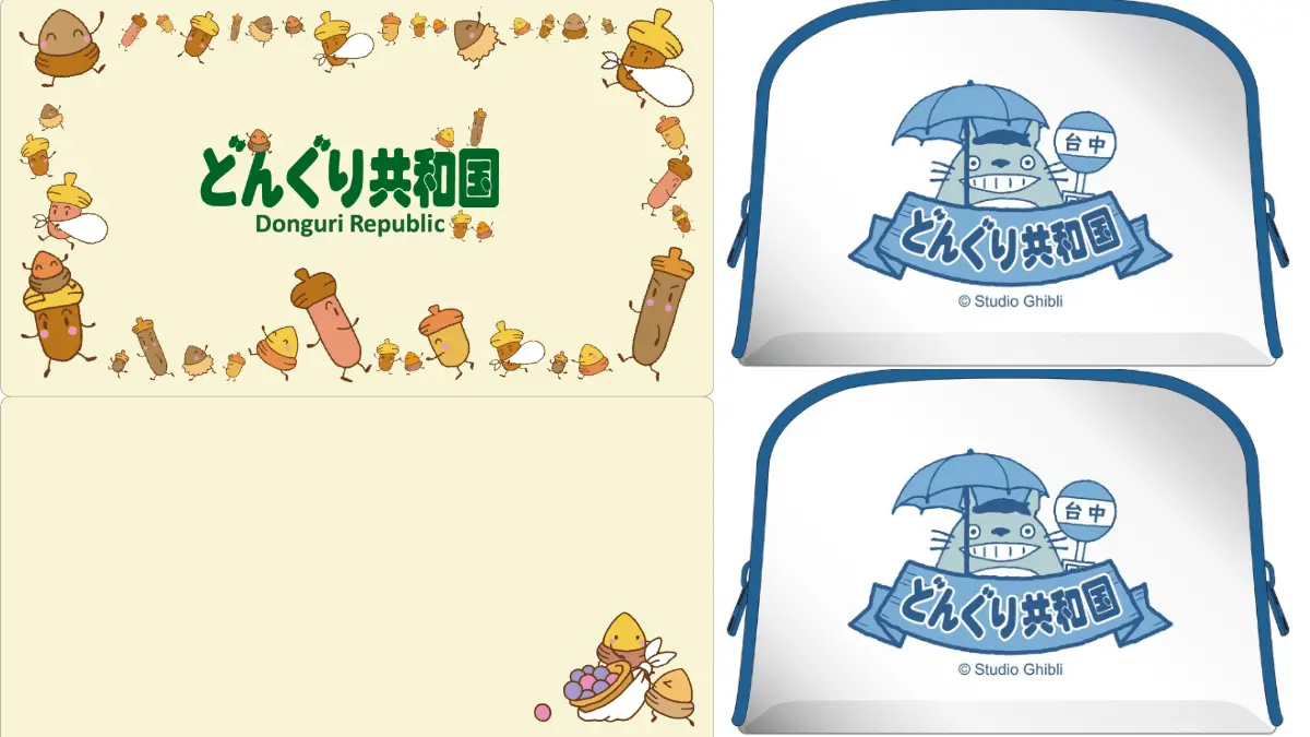 【新開店】龍貓來了！「橡子共和國」 進駐台中，9/18開幕鐵粉快衝