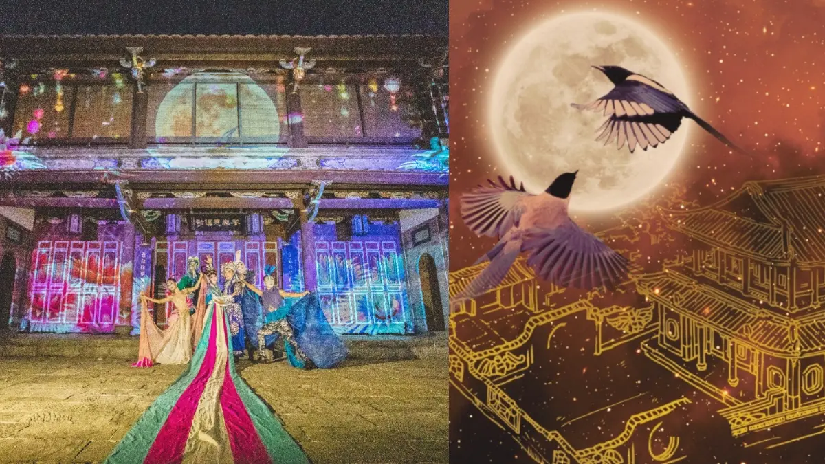 週末約會點+1!板橋林家花園「浪漫點燈2.0」登場,免費光雕秀美翻