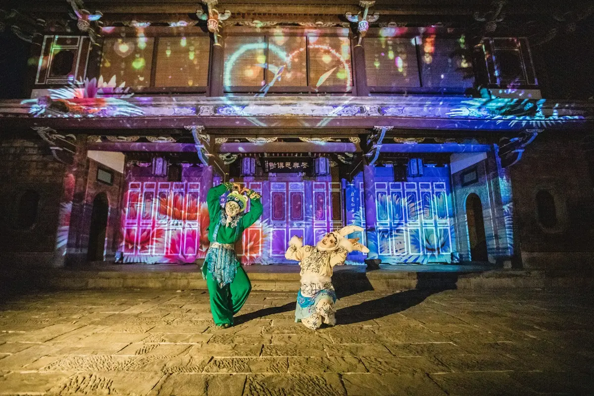 年底前必衝!新北7大免費新景點:迪士尼光雕秀、鏡面心型湖、夢幻裝置月球 年底前必衝!新北7大免費新景點:迪士尼光雕秀、鏡面心型湖、夢幻裝置月球