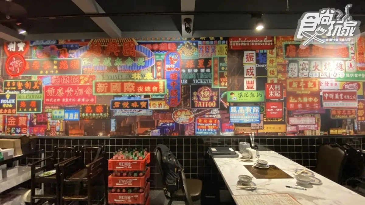 好狂!全新港式「肥牛火鍋」推香菜皮蛋+老火湯底,再祭買一送一 好狂!全新港式「肥牛火鍋」推香菜皮蛋+老火湯底,再祭買一送一
