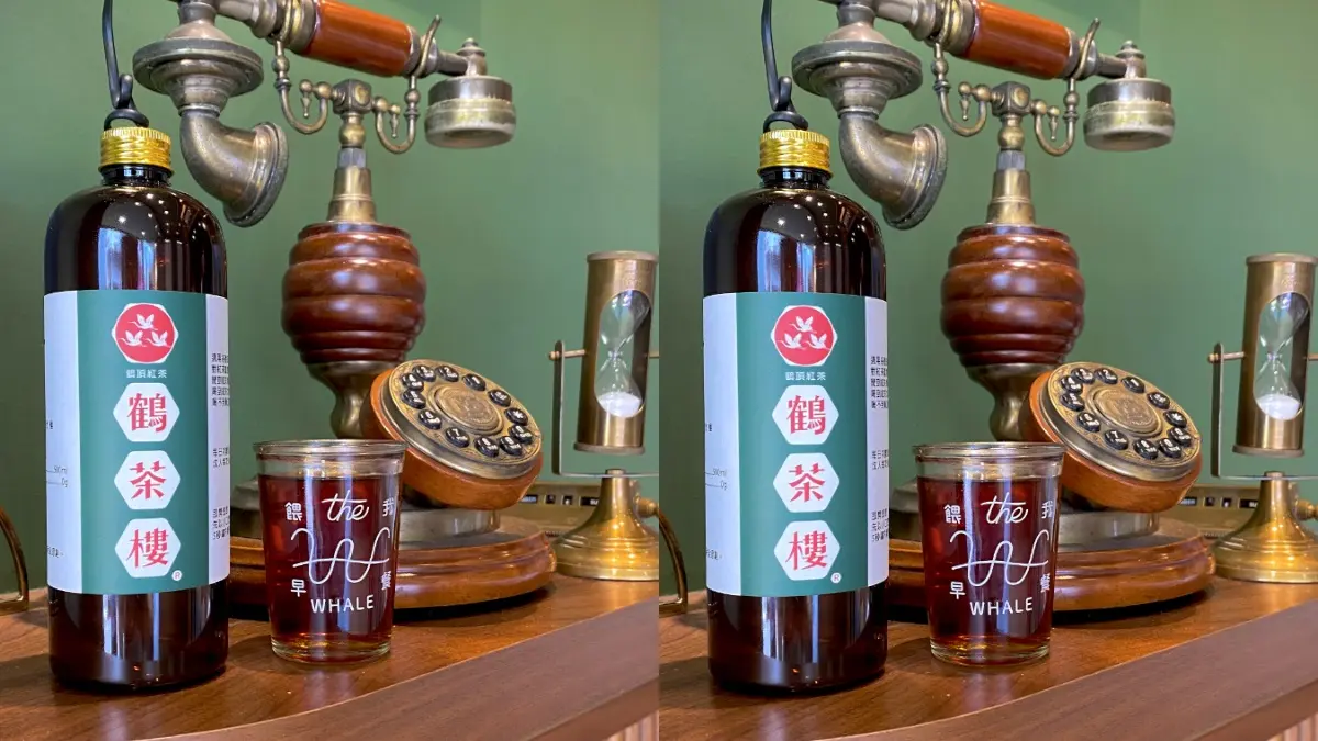 治你的紅茶癮！鶴茶樓推超有哏「感冒藥水瓶紅茶」＋免費送玻璃杯