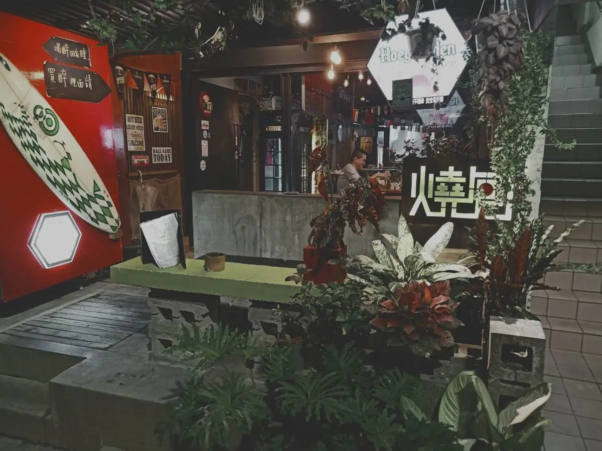 西門名店大賞再一發！食尚APP限時抽餐券，4家超下酒美食送你吃（得獎名單已公布）