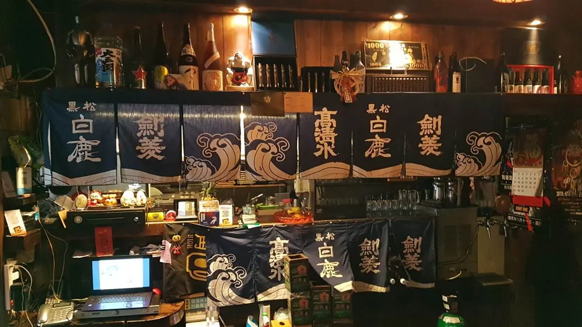西門名店大賞再一發！食尚APP限時抽餐券，4家超下酒美食送你吃（得獎名單已公布）