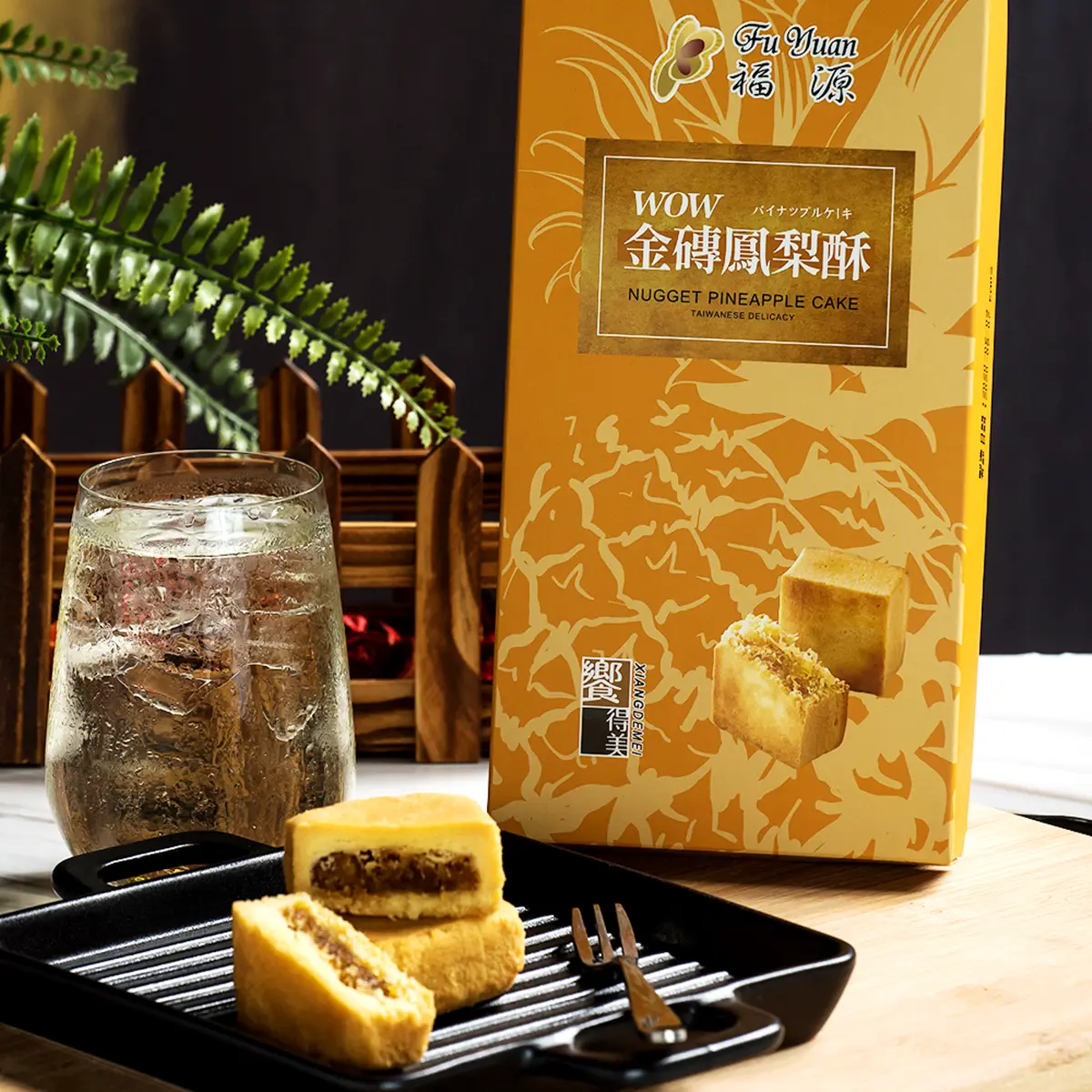 中秋送禮必看！4款名店限定禮盒：馬卡龍鳳梨酥、茶香孔雀捲心餅
