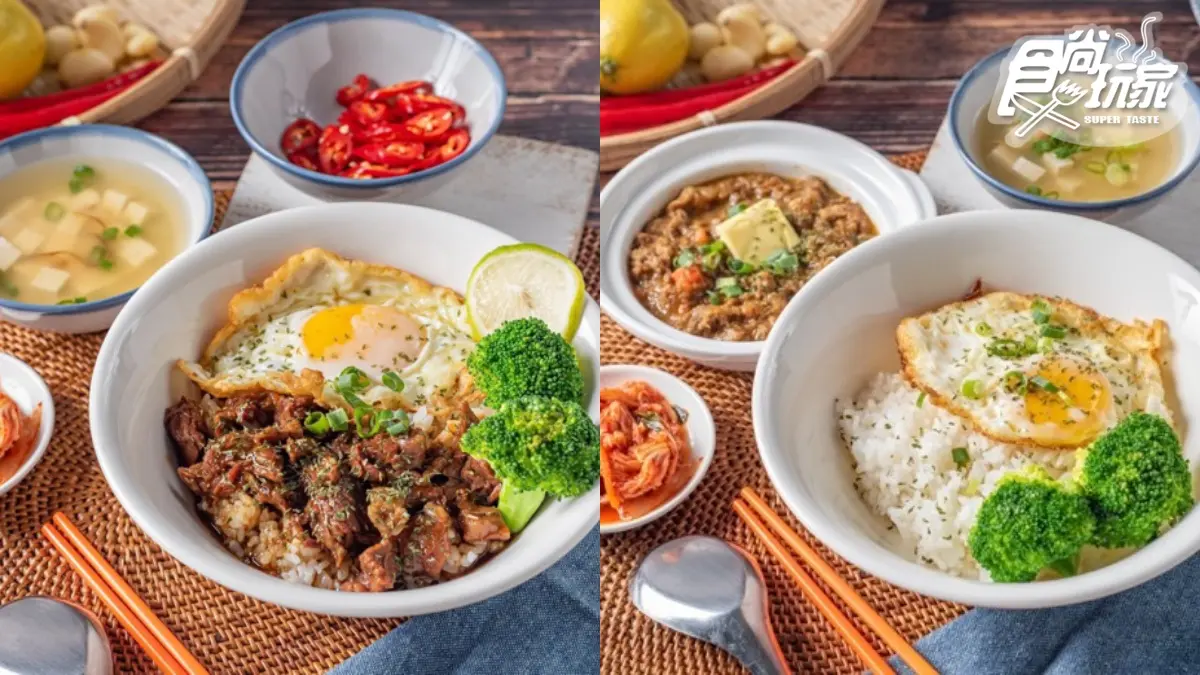【新開店】永和人大推!超澎派「牛滷飯」百元有找+限量布丁必嗑 【新開店】永和人大推!超澎派「牛滷飯」百元有找+限量布丁必嗑
