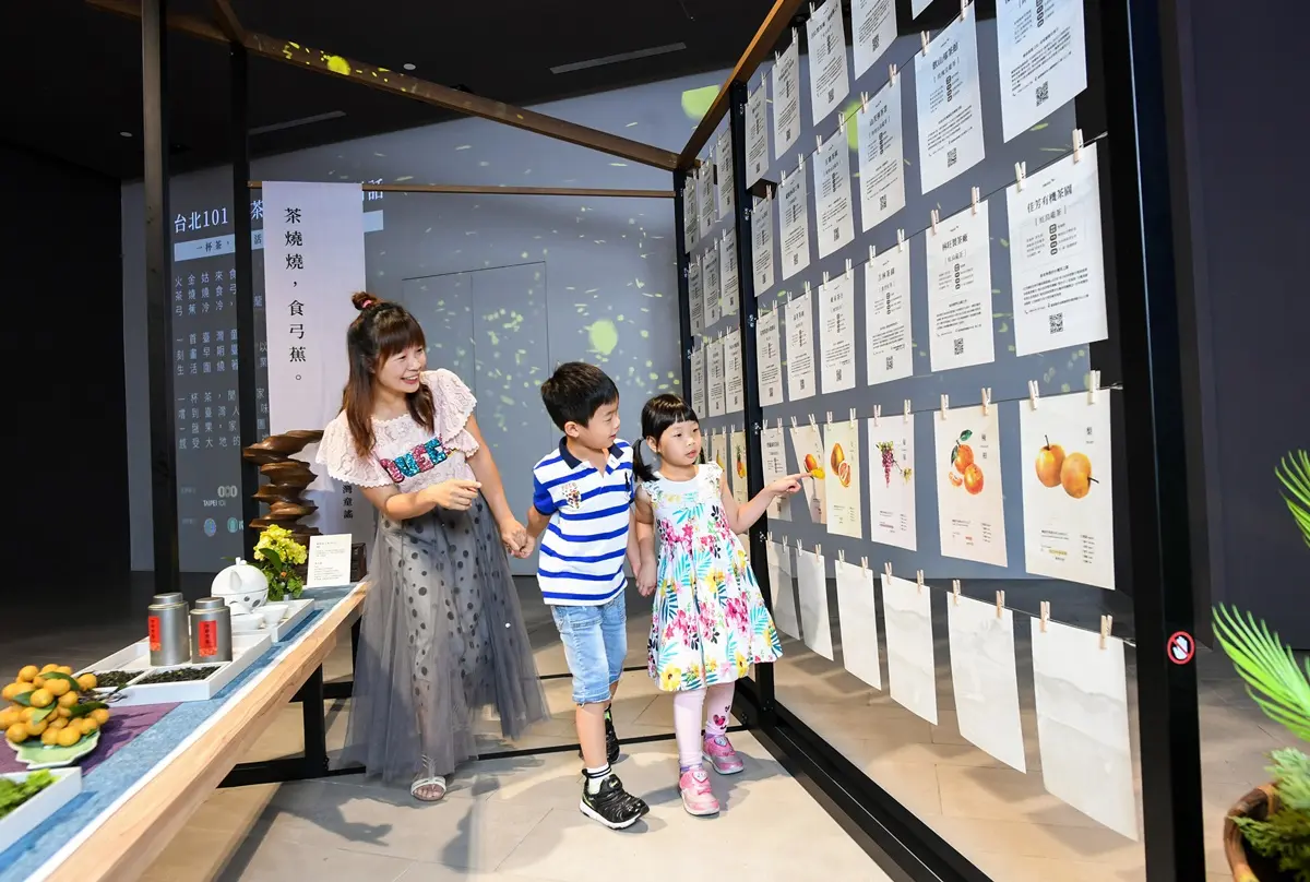 9月前限定！一大兩小150元登「台北101觀景台」，加碼新特展免費看
