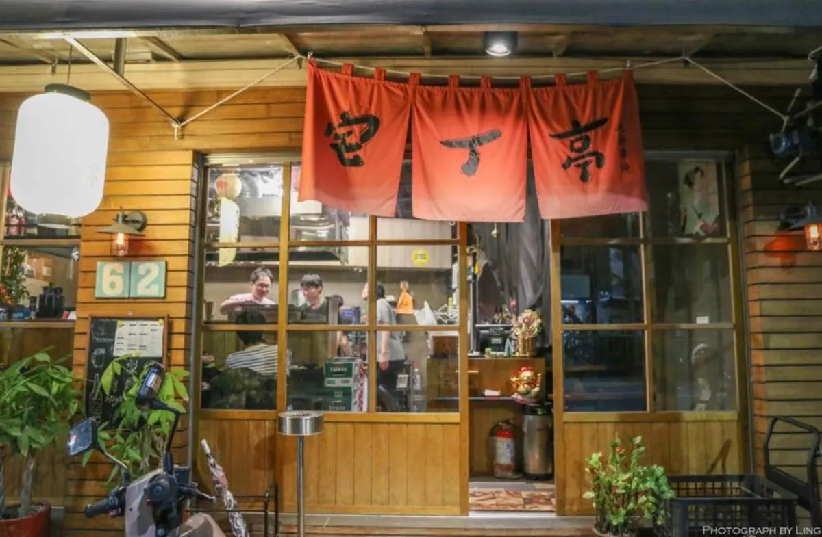 多點幾支也不怕！北、東部12家高CP值串燒，必吃豬肉捲蜜棗、爆蔥肉串