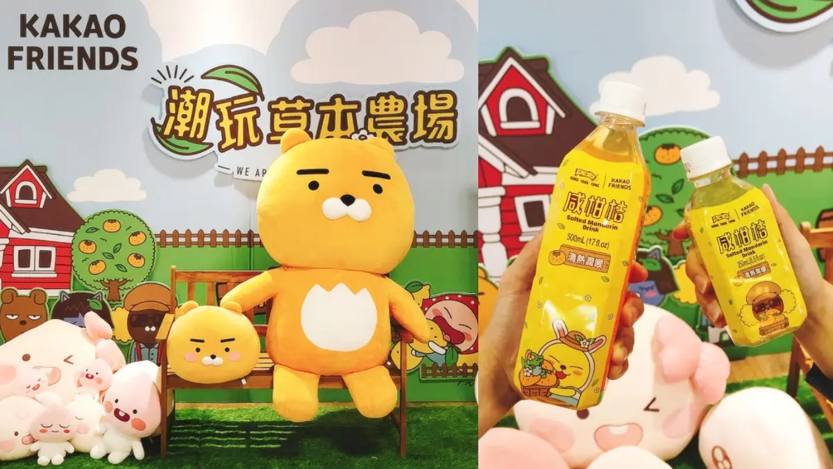 巨型月亮、棒棒糖這裡免費拍！還有「KAKAO聯名飲品」送超萌扇子