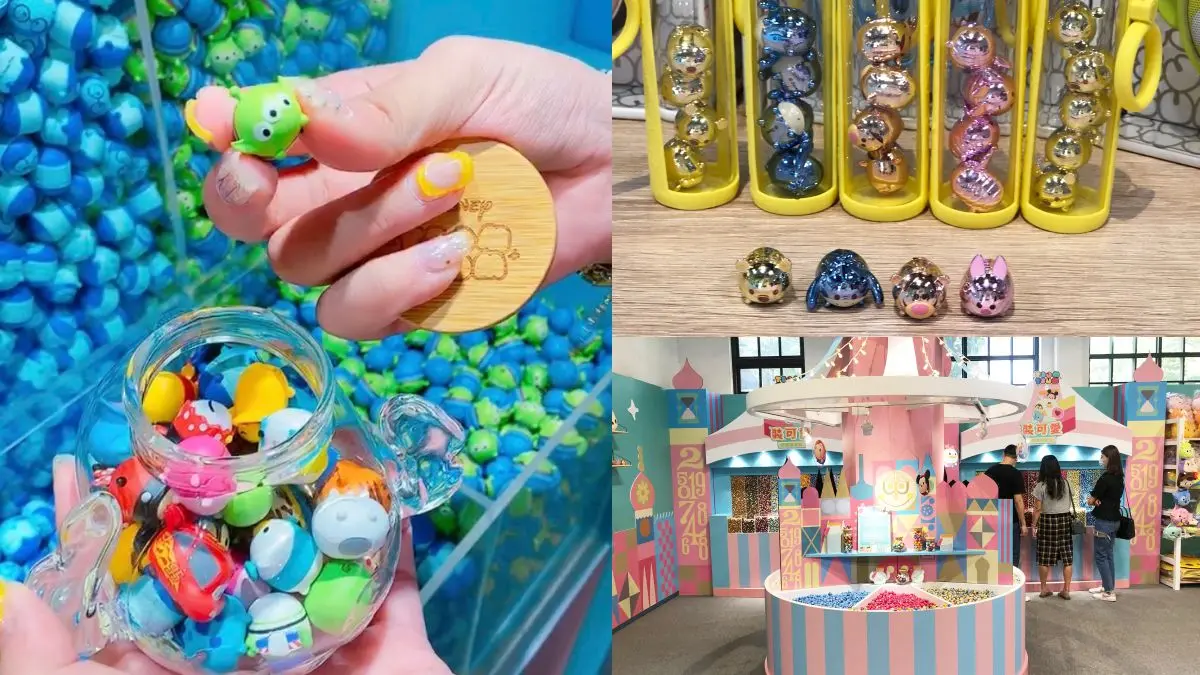 迪士尼「TSUM TSUM裝可愛快閃店」免費逛,先買迷你公仔玻璃瓶