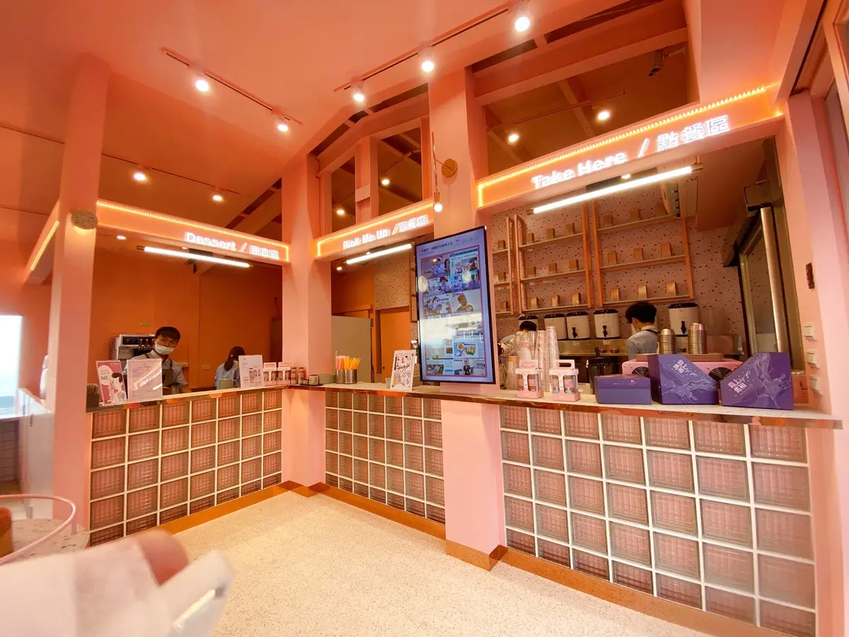 25元無敵海景看到飽!舒油頭九份新店,獨家吃「紅茶牛奶冰淇淋」 25元無敵海景看到飽!舒油頭九份新店,獨家吃「紅茶牛奶冰淇淋」