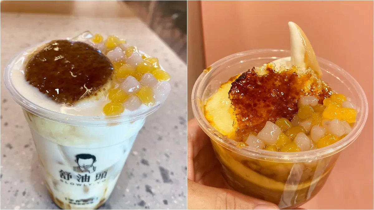 25元無敵海景看到飽!舒油頭九份新店,獨家吃「紅茶牛奶冰淇淋」 25元無敵海景看到飽!舒油頭九份新店,獨家吃「紅茶牛奶冰淇淋」