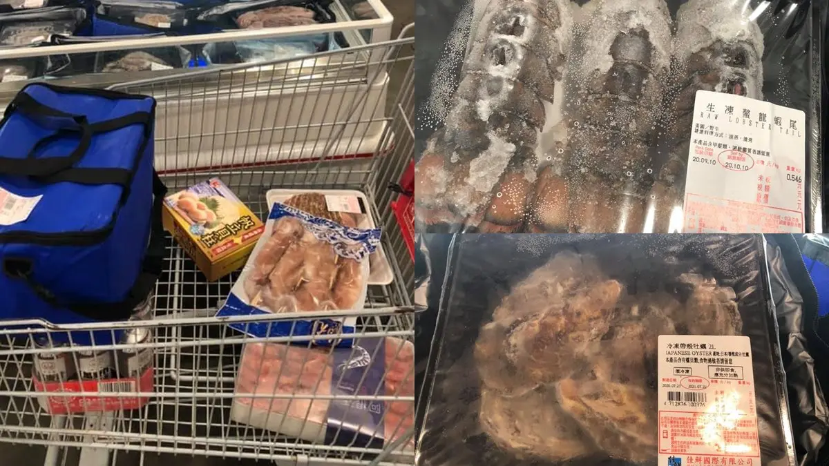 有龍蝦！好市多推「中秋海鮮燒烤組」，網暴動：居然比去年便宜
