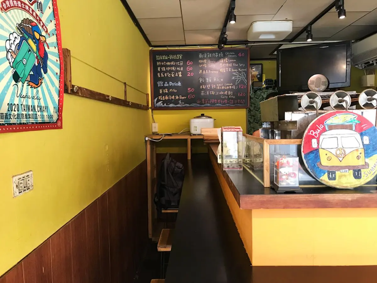 小資族放肆吃!全台28家激省串燒店,必衝東南亞風吃到飽、14元均一價烤肉 小資族放肆吃!全台28家激省串燒店,必衝東南亞風吃到飽、14元均一價烤肉