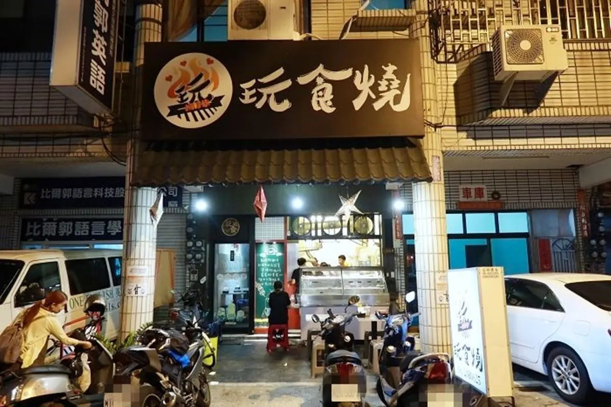 最便宜1支10元！中南部16家超唰嘴串燒，必嘗沙嗲雞串、紫蘇梅包肉