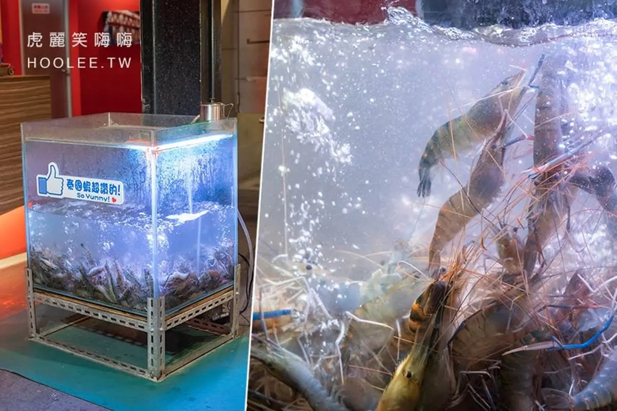 自己現撈!高雄炭烤泰國蝦讓你吃到飽,還有漁港直送鮮魚與牡蠣 自己現撈!高雄炭烤泰國蝦讓你吃到飽,還有漁港直送鮮魚與牡蠣