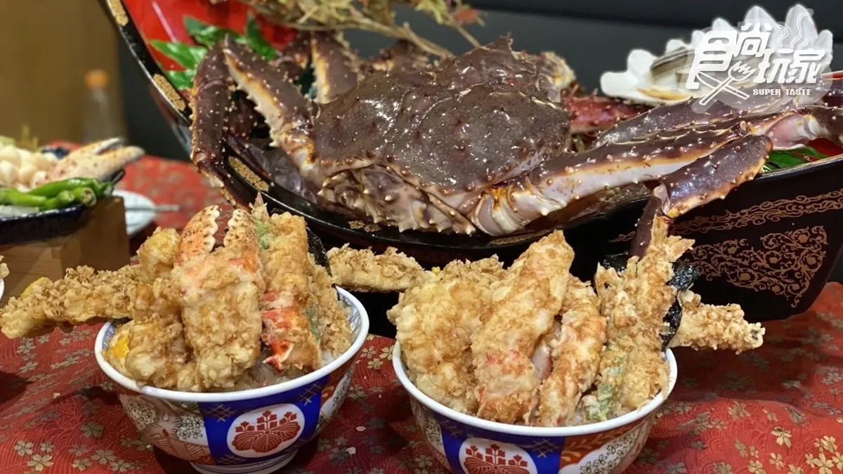 超狂！「帝王蟹＋30公分穴子魚」一次吃，全台只有這兩間有