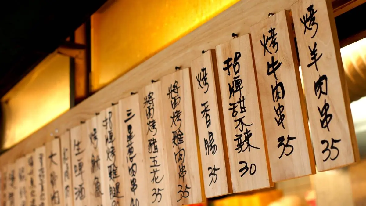 快搶最後一波！西門名店大賞送你吃5間人氣小吃、餐館，食尚APP搖一搖就能抽（得獎名單已公布）