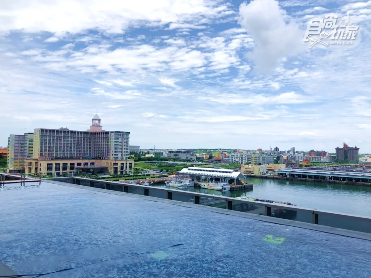 住這家飯店「免稅店打折」！還可拍網美海景泳池，每人2000多元能住