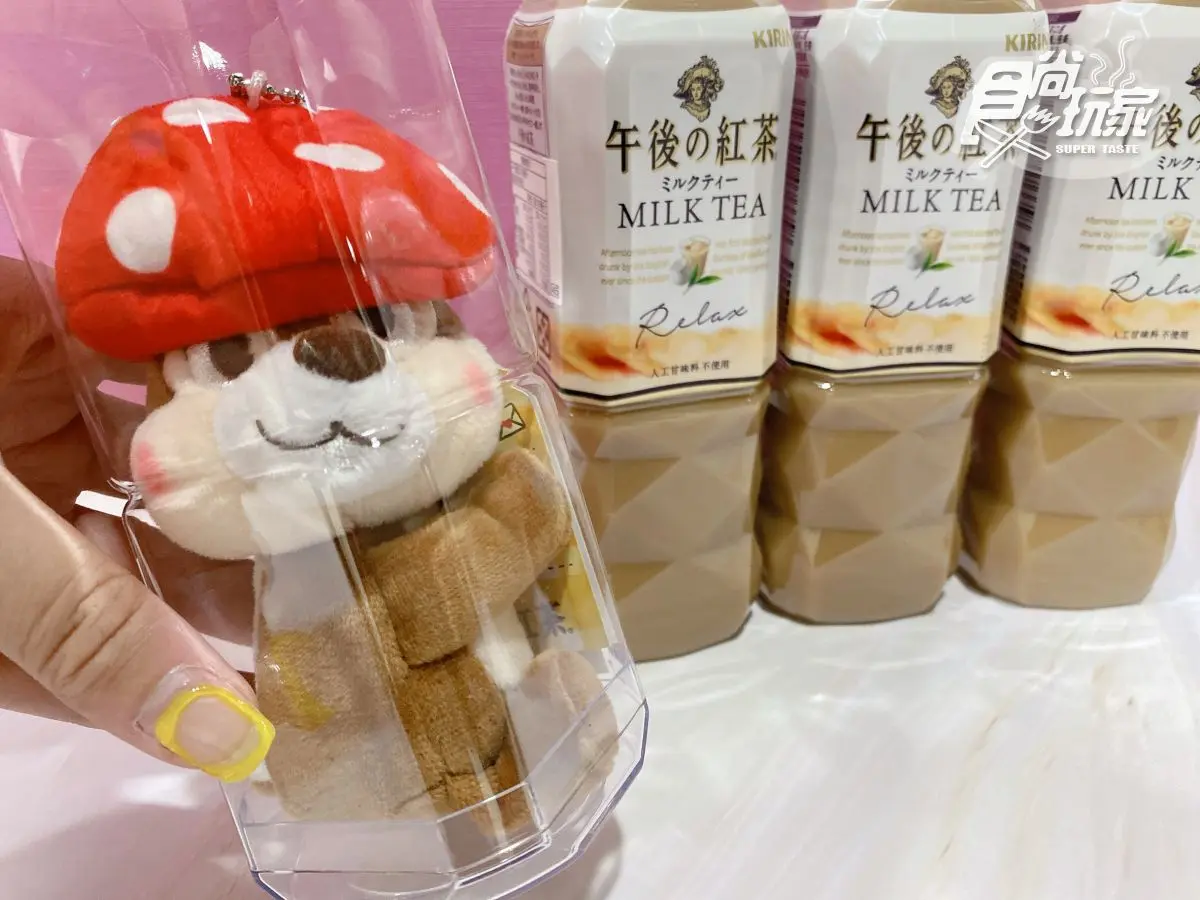 直接整組收了！午後の紅茶x迪士尼「奇奇蒂蒂限定組合」，9/19這間超商開賣