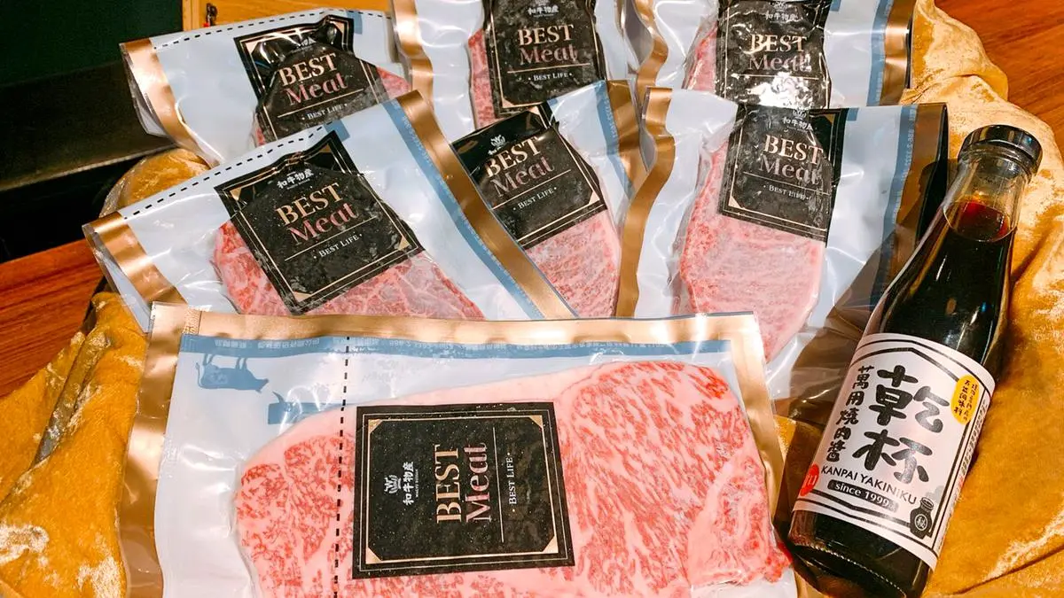 免費吃伊比利豬燒肉！肉控俱樂部你參加了沒？日本和牛菲力角切下殺28折