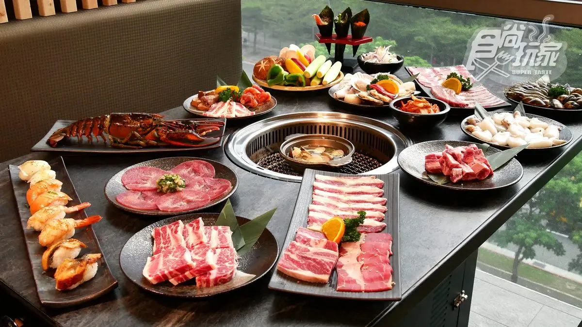 中秋放肆吃肉！全台15家高CP值燒烤吃到飽：299元任選50種食材、380元加購龍蝦