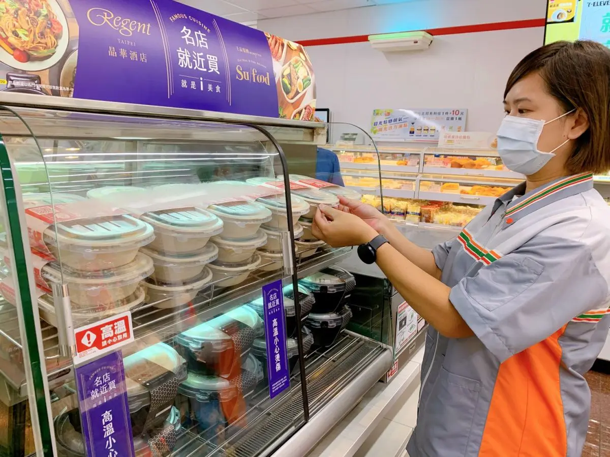 超商技能再+1！7-ELEVEN聯手王品、晶華飯店推「外送店取」服務，便當直送到店免運費