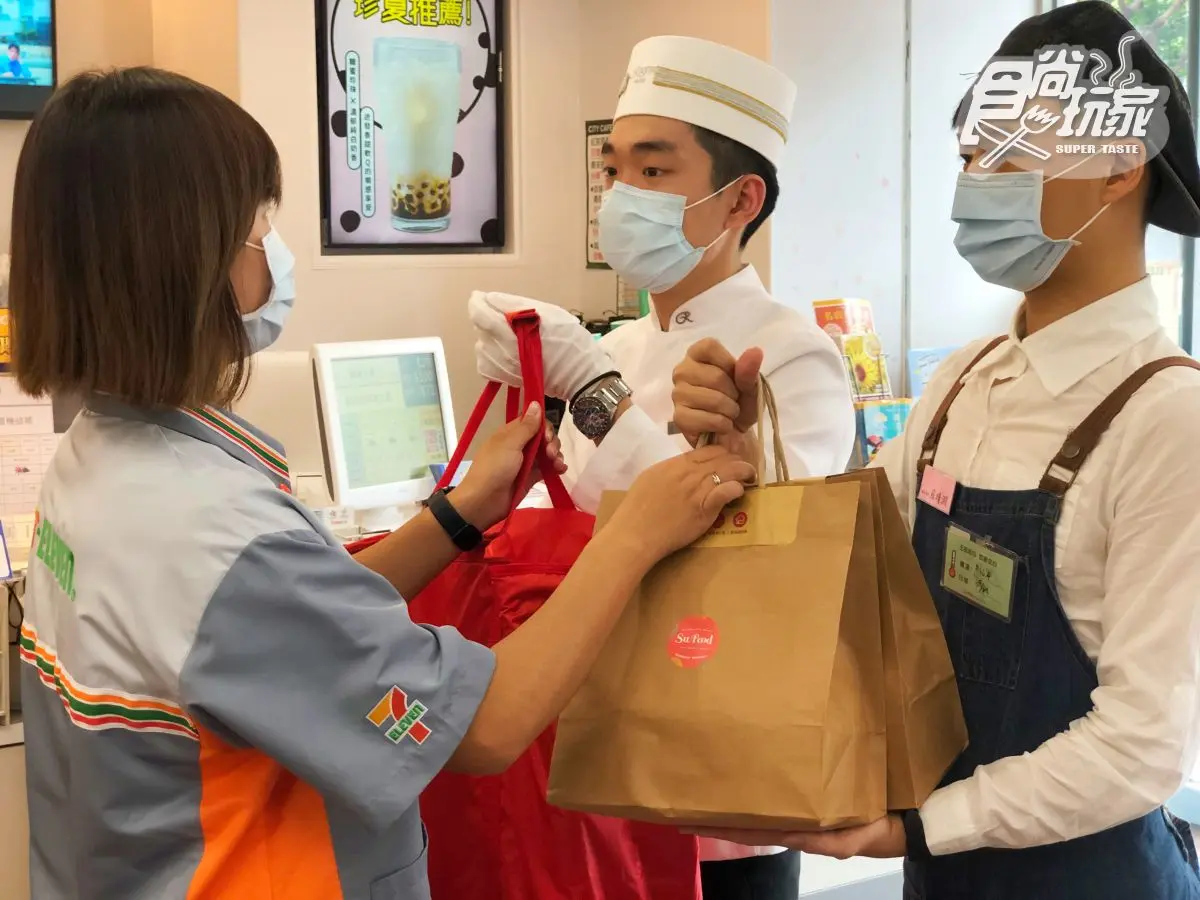 超商技能再+1！7-ELEVEN聯手王品、晶華飯店推「外送店取」服務，便當直送到店免運費